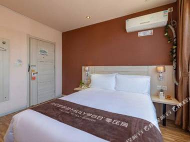 Tiandi Renhe Business Hotel Jinan Quancheng Square