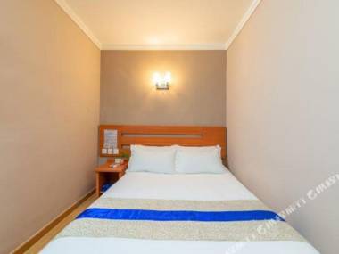 Tian Di Ren He Lian Suo Jiu Dian (Ji Nan Er Tong Yi Yuan Xi Bu Hui Zhan Zhong Xin Jing Liu Lu Dian )