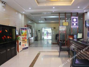 Tian Di Ren He Lian Suo Jiu Dian (Ji Nan He Xie Guang Chang Er Tong Yi Yuan Dian )