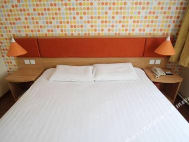 Home Inn (Jinan Shanshi East Road Qianfushan Hospital)