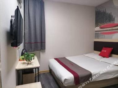 Aifurui Hotel Ji'nan 2nd Ring East Road