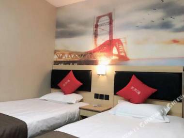 Aifurui Hotel Ji'nan 2nd Ring East Road