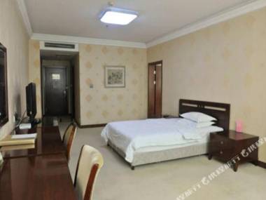 Shandong International Business Center