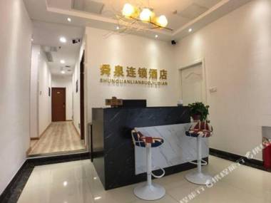Jinan Shunquan Chain Hotel