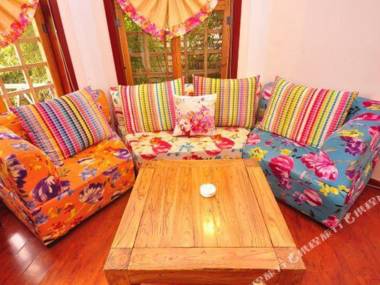 Jinan Menglin Grassland Tribe Hotel