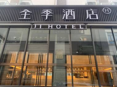 Ji Hotel Jining Qilu Hospital