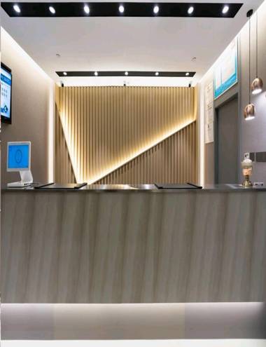 Hanting Hotel Jinan Jingqi Road Baotuquan