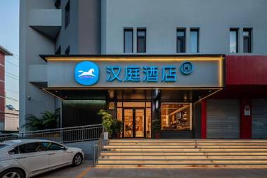Hanting Hotel Jinan Jingsi Road Zhongshan Park