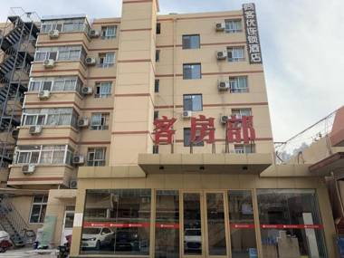 Jun Select Hotel Shandong Jinan West Market Provincial Hospital