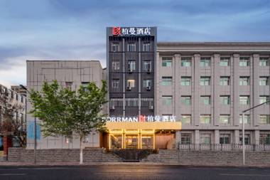 Borrman Hotel Jinan Jingshi Road Yansha Overpass