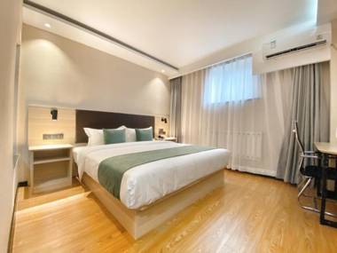 Green Tree Inn Express Jinan Shandong University Honglou Square Impression City