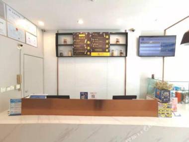 7Tian You Pin Jiu Dian (Ji Nan Hong Lou Xi Lu Shan Da Bei Men Dian )