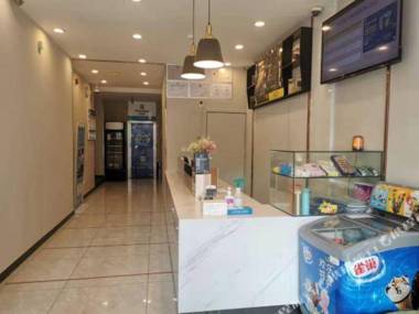 7Tian You Pin Jiu Dian (Ji Nan Hong Lou Xi Lu Shan Da Bei Men Dian )