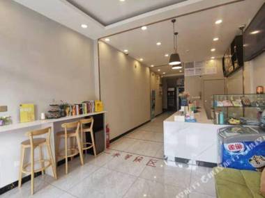 7Tian You Pin Jiu Dian (Ji Nan Hong Lou Xi Lu Shan Da Bei Men Dian )