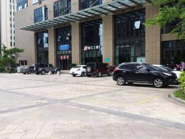 Jinjiang Inn Select Jiaxing Wanda Plaza