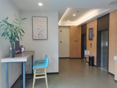 Hanting Hotel Jiaxing Jiangnan Mo'er