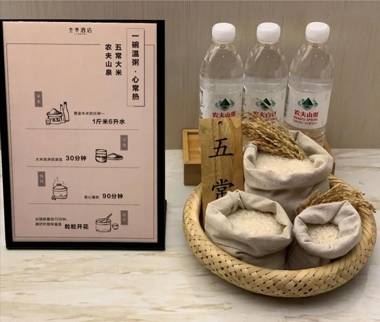 Ji Hotel Jiaxing Wanda Plaza