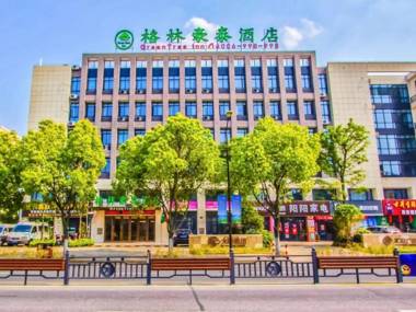 GreenTree Jiaxing Qixing Town Goverment Hotel