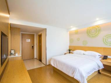 GreenTree Jiaxing Qixing Town Goverment Hotel