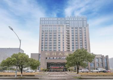 Lano Hotel Zhejiang Jiaxing Haiyan Town Xinqiao North Road