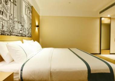 City Comfort Inn Jiaxing Tongxiang Tongxing Avenue