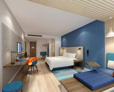 Holiday Inn Express Pinghu an IHG Hotel