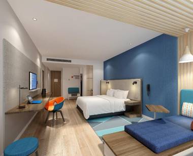 Holiday Inn Express Pinghu an IHG Hotel