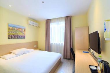 Hanting Hotel Hangzhou Xiaoshan Airport