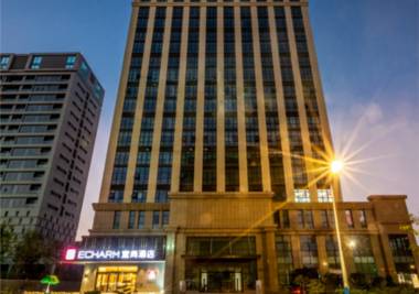 Echarm Hotel Jiaxing Xiuhu