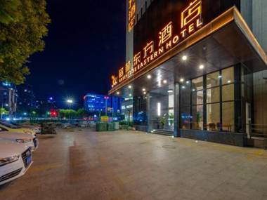 GreenTree Eastern Hotel Jiaxing Xiuzhou District Zhongshan Xi Road