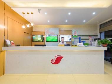 Shell Hotel Zhejiang Jiaxing Youyi Street