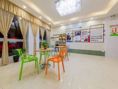 Shell Hotel Zhejiang Jiaxing Youyi Street