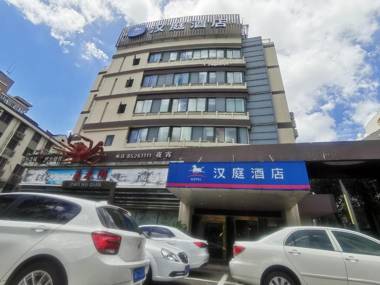 Hanting Hotel Pinghu Xinhua Zhong Road