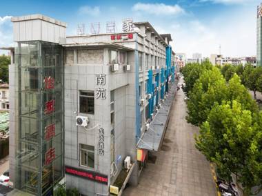 Elan Inn Jiaxing Haiyan Qinjian Nan Road