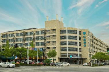 Hanting Hotel Jiaxing International Convention and Exhibition Center