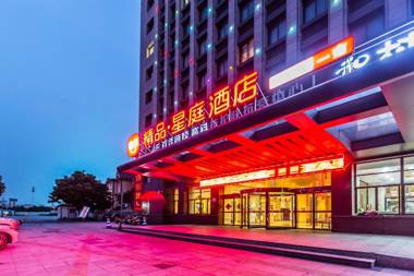 Elan Inn Haining Haichang South Road Leather City