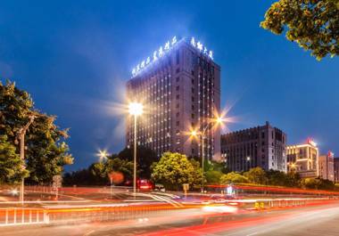 Elan Inn Haining Haichang South Road Leather City