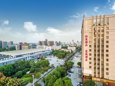 Elan Inn Haining Haichang South Road Leather City