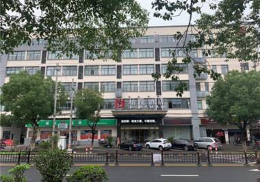 Borrman Hotel Jiaxing Pinghu