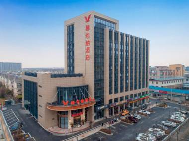 Vienna Hotel Zhejiang Ningbo Haining Leather Market