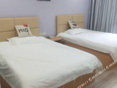 Haining 520 Boutique Hotel