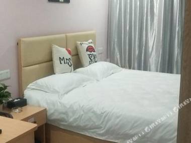 Haining 520 Boutique Hotel