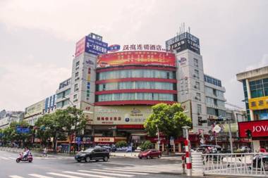 Hanting Hotel Anji Shengli East Road