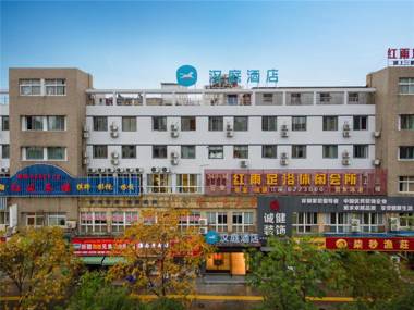 Hanting Hotel Changxing Dongyufang Predestrian Street