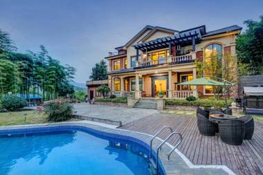 Moganshan Nianqi Guesthouse