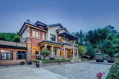 Moganshan Nianqi Guesthouse