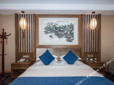 New Century Manju Hotel Anji Classic 1958