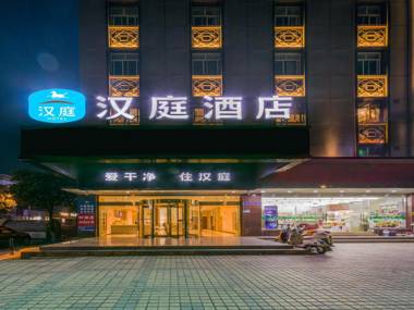 Hanting Hotel Changxing Mingzhu Road