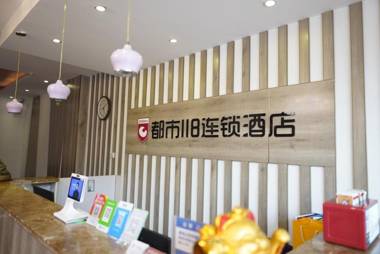 City 118 Hotel Qingdao Liuting International Airport