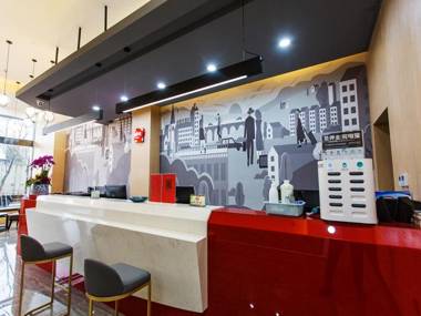 Thank Inn Chain Hotel Zhejiang Huzhou Deqing County Xinshi Town Huancheng West Road